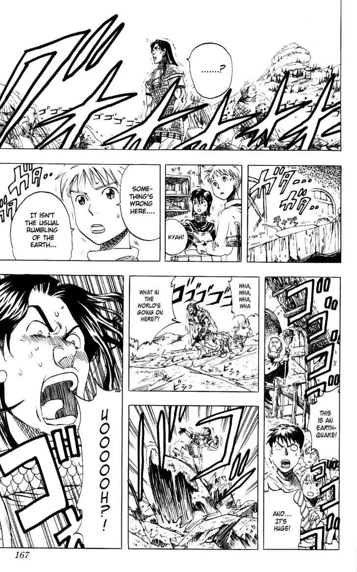 Read Rising Impact chapter 15.1 image 24 on Lezhin