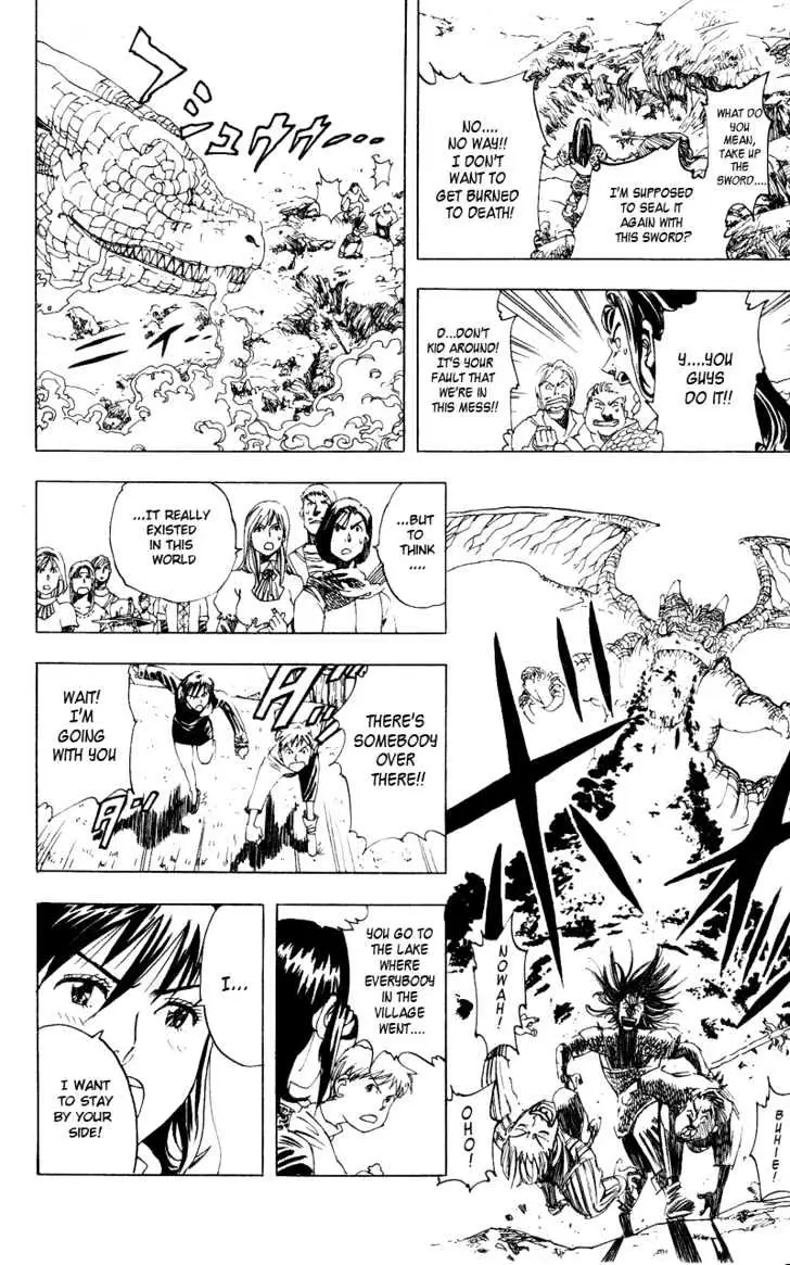 Read Rising Impact chapter 15.1 image 29 on Lezhin