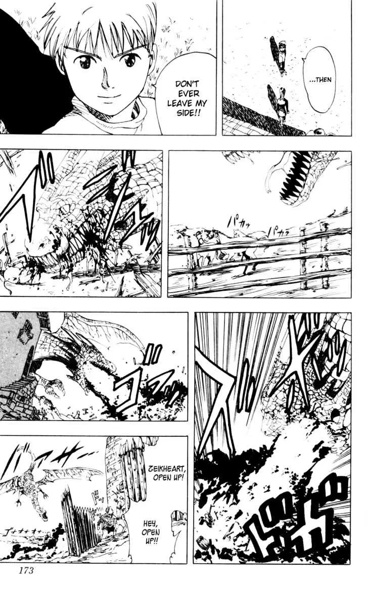 Read Rising Impact chapter 15.1 image 30 on Lezhin