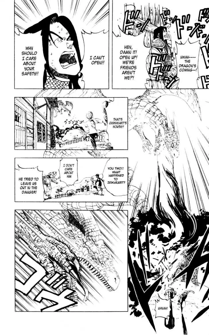 Read Rising Impact chapter 15.1 image 31 on Lezhin