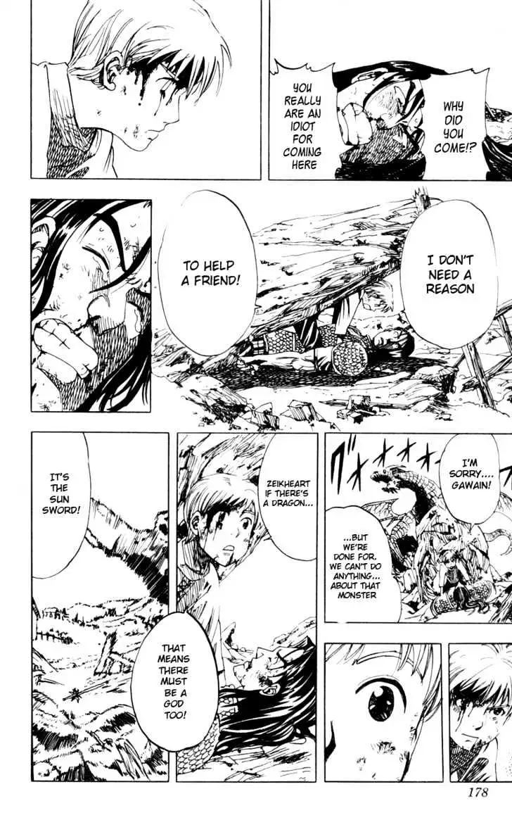 Read Rising Impact chapter 15.1 image 35 on Lezhin