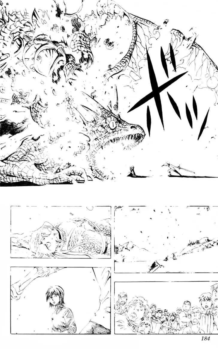 Read Rising Impact chapter 15.1 image 40 on Lezhin