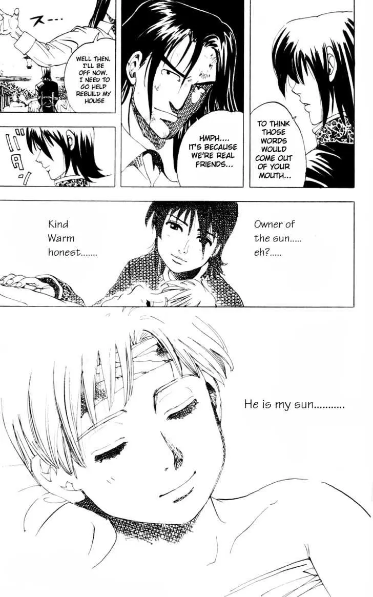 Read Rising Impact chapter 15.1 image 43 on Lezhin