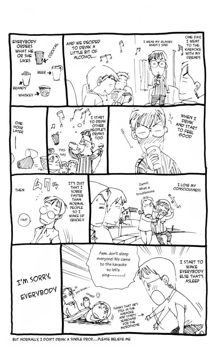 Read Rising Impact chapter 15.1 image 44 on Lezhin
