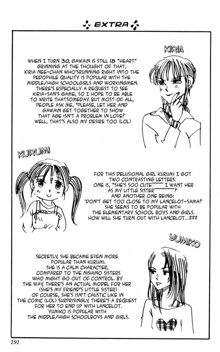 Read Rising Impact chapter 15.1 image 47 on Lezhin