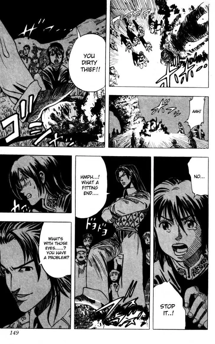 Read Rising Impact chapter 15.1 image 6 on Lezhin