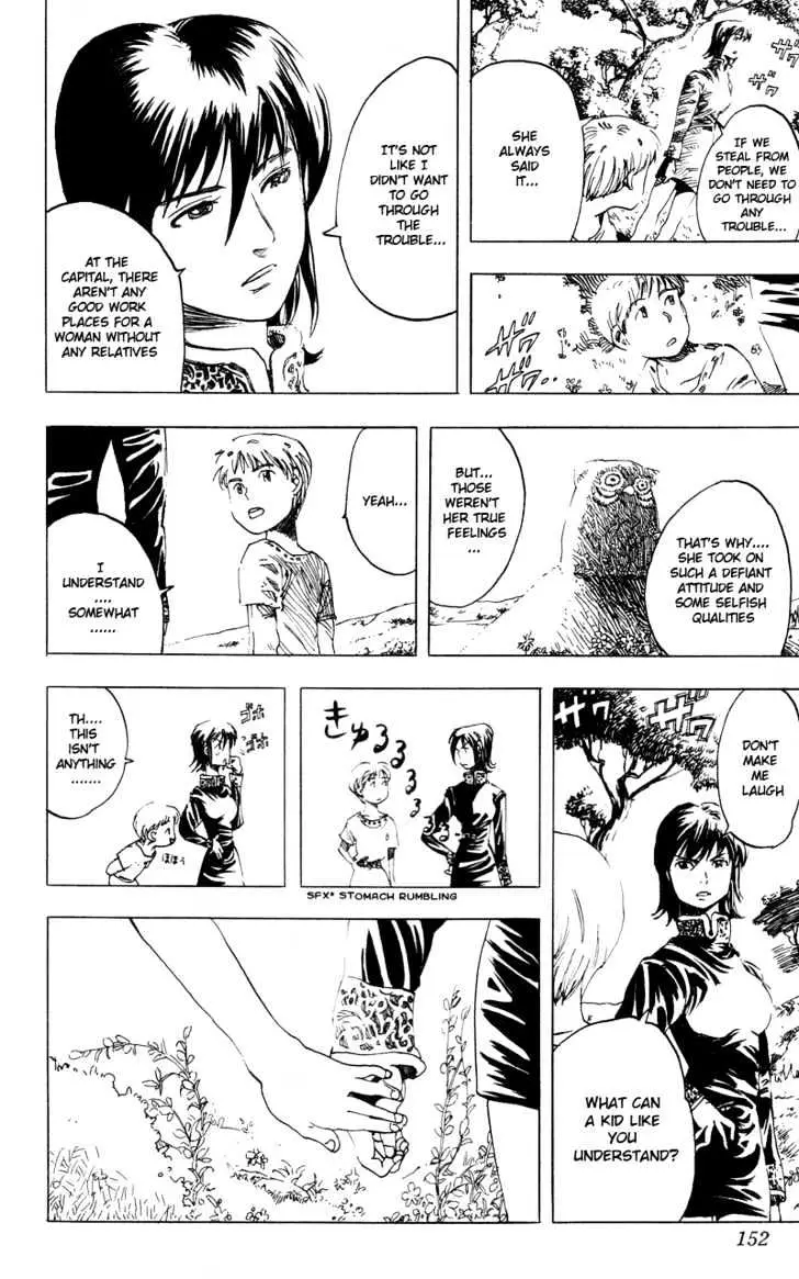 Read Rising Impact chapter 15.1 image 9 on Lezhin