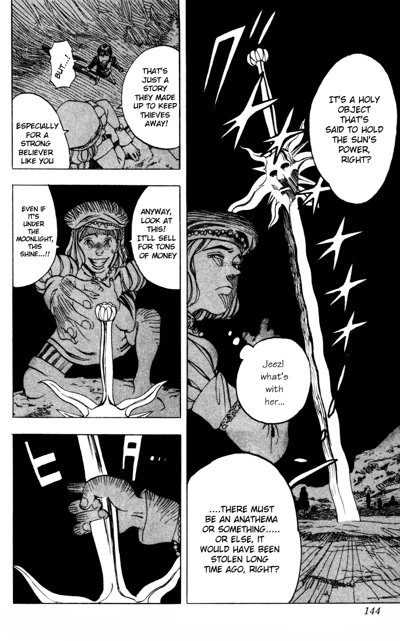 Read Rising Impact chapter 15.5 image 1 on Lezhin