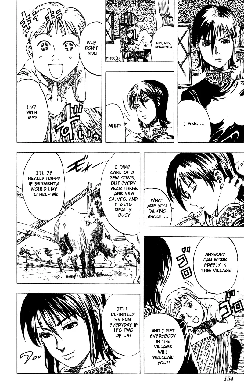 Read Rising Impact chapter 15.5 image 11 on Lezhin
