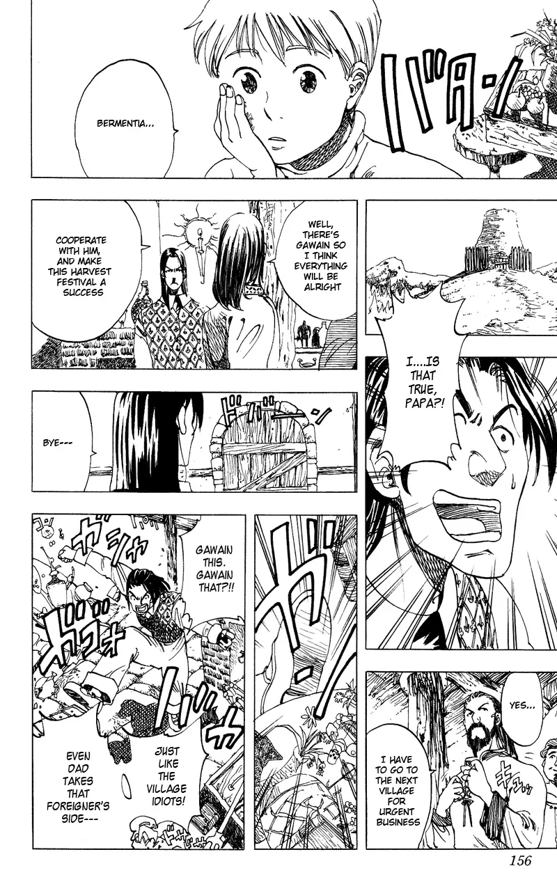 Read Rising Impact chapter 15.5 image 13 on Lezhin