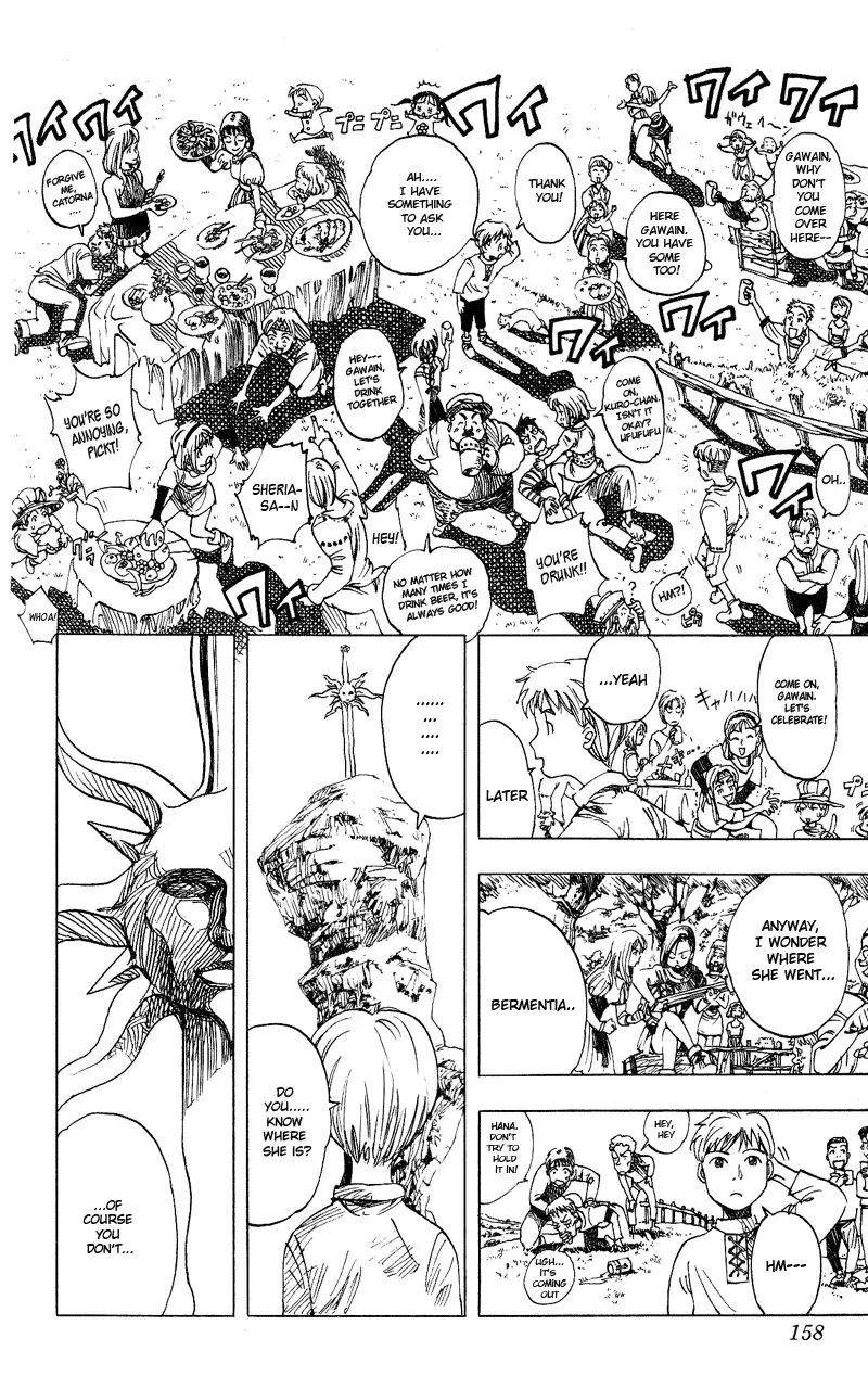 Read Rising Impact chapter 15.5 image 15 on Lezhin