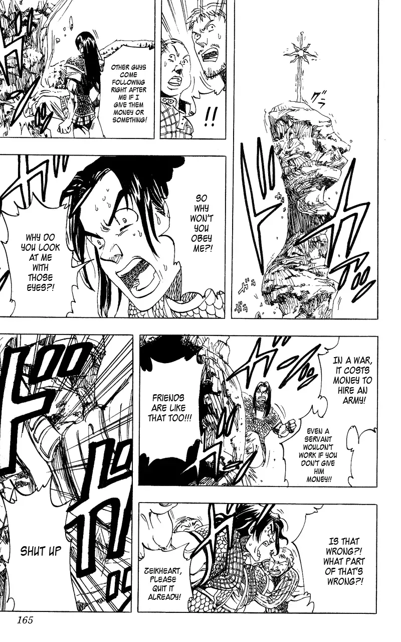 Read Rising Impact chapter 15.5 image 22 on Lezhin