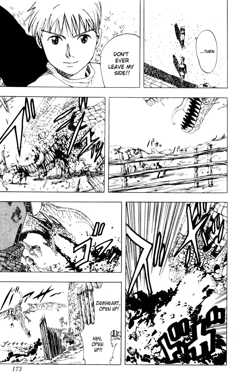 Read Rising Impact chapter 15.5 image 30 on Lezhin