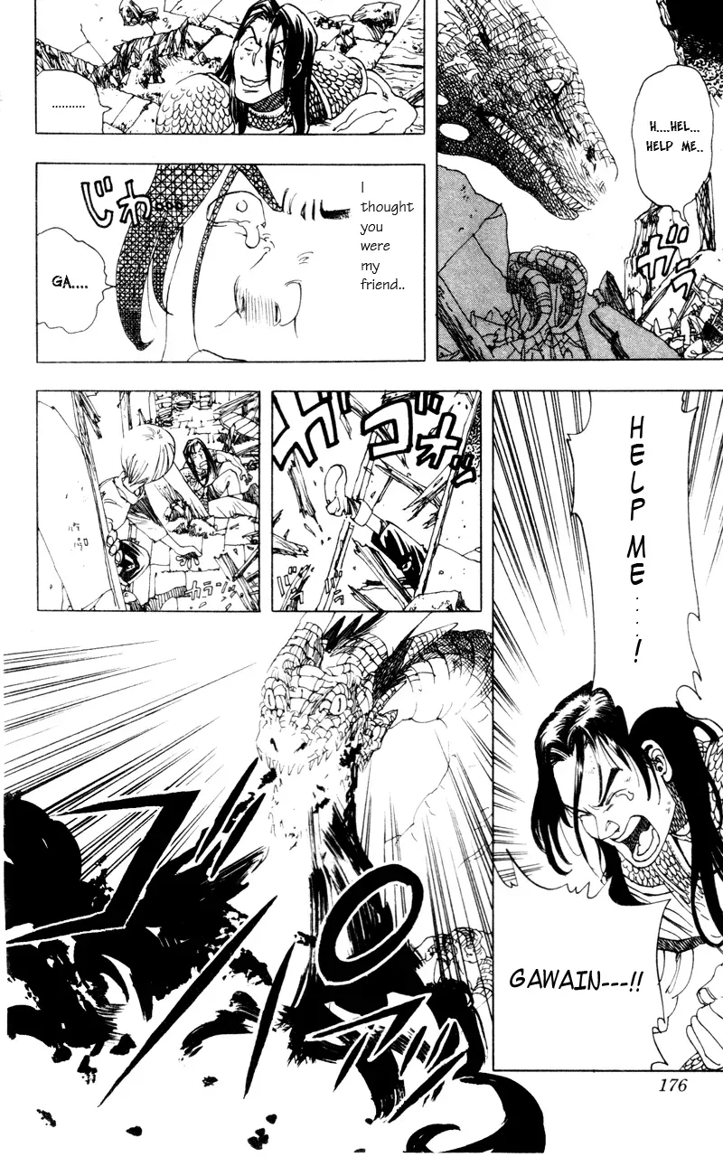 Read Rising Impact chapter 15.5 image 33 on Lezhin