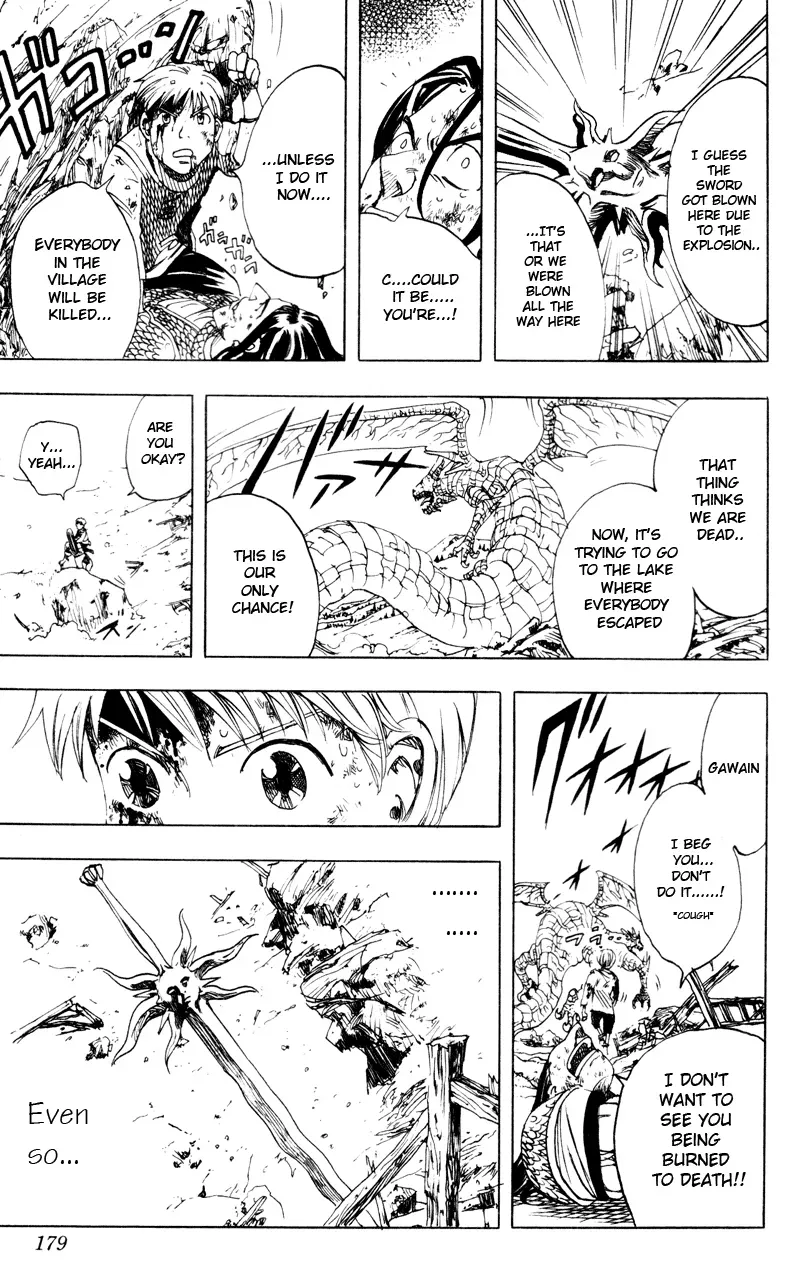 Read Rising Impact chapter 15.5 image 36 on Lezhin