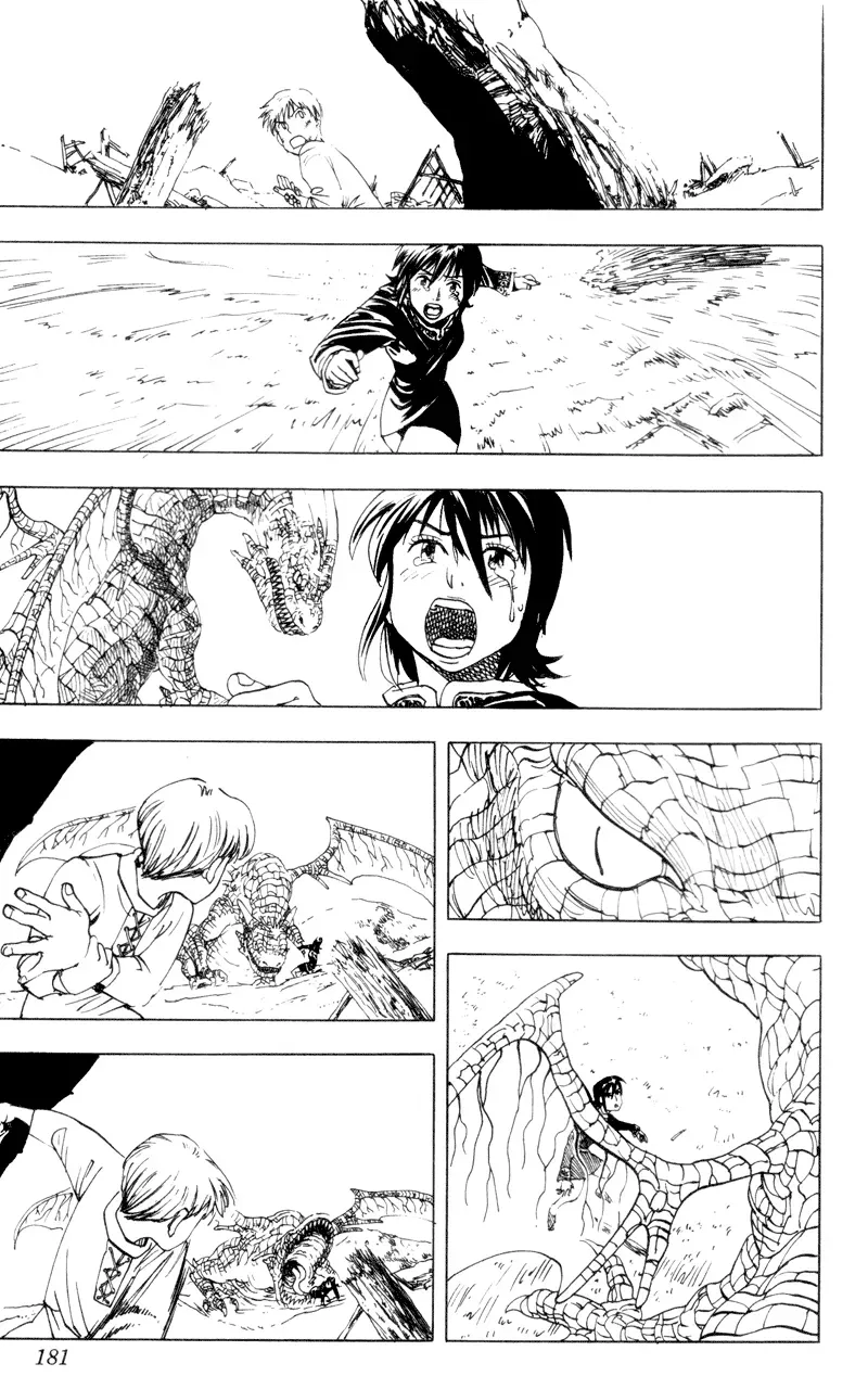 Read Rising Impact chapter 15.5 image 38 on Lezhin