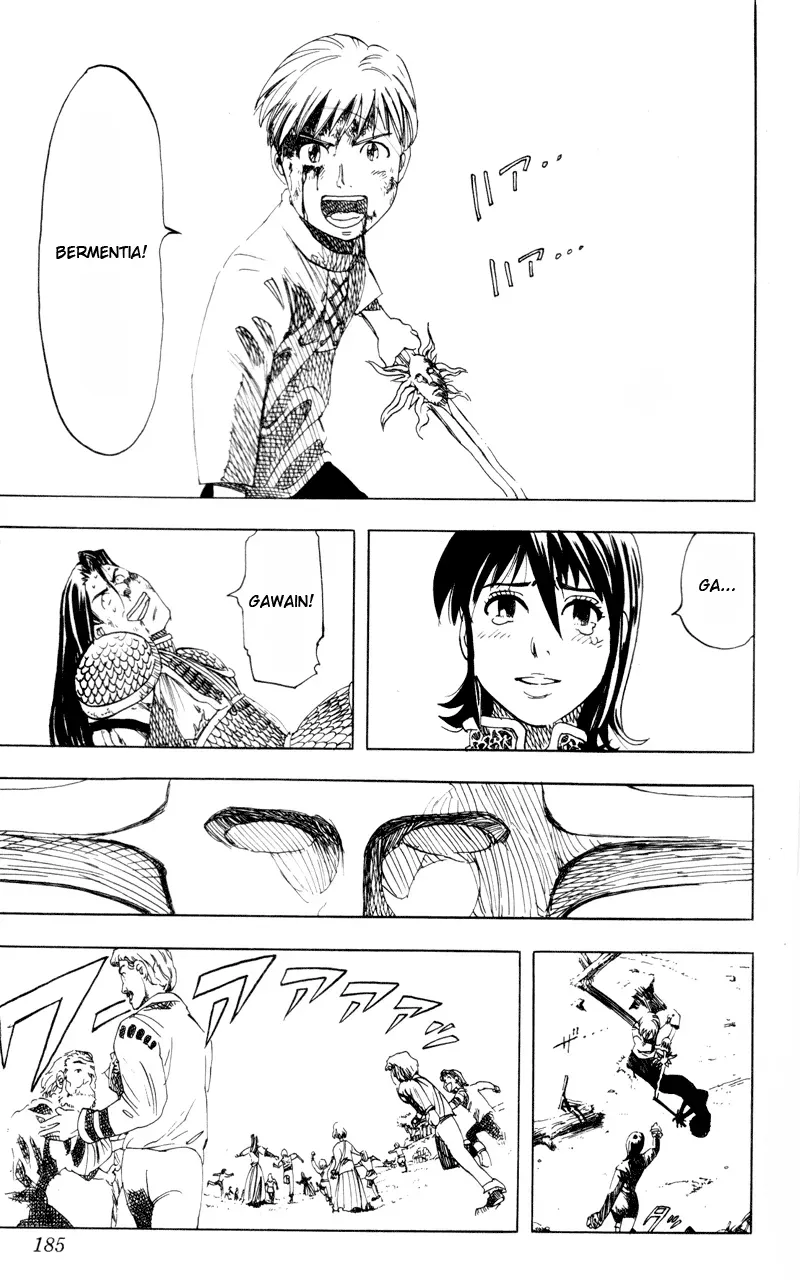 Read Rising Impact chapter 15.5 image 41 on Lezhin