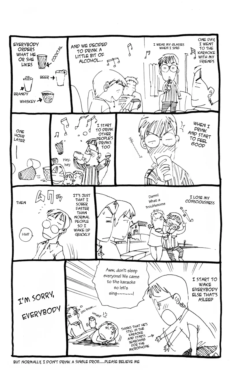 Read Rising Impact chapter 15.5 image 44 on Lezhin