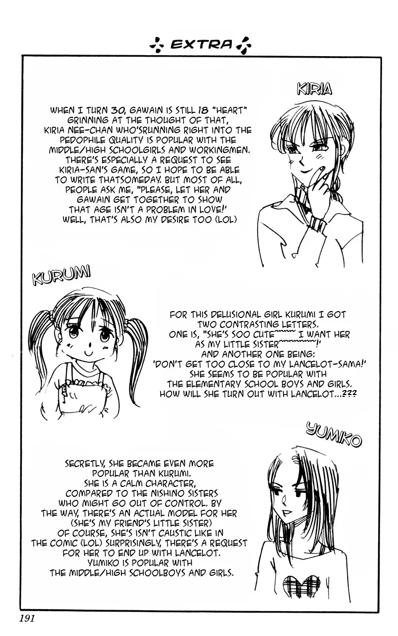 Read Rising Impact chapter 15.5 image 47 on Lezhin