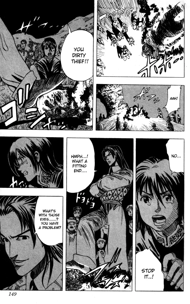 Read Rising Impact chapter 15.5 image 6 on Lezhin