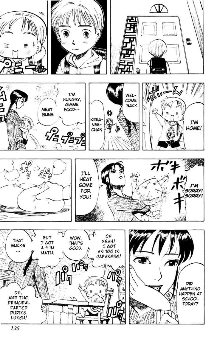 Read Rising Impact chapter 15 image 12 on Lezhin