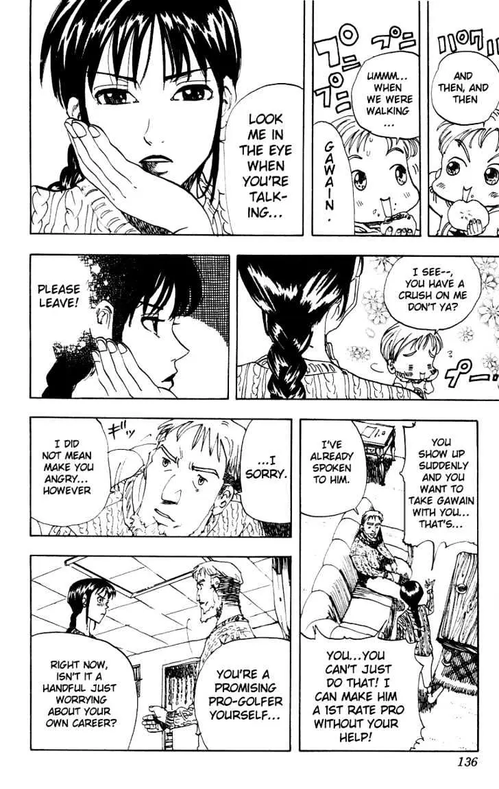Read Rising Impact chapter 15 image 13 on Lezhin