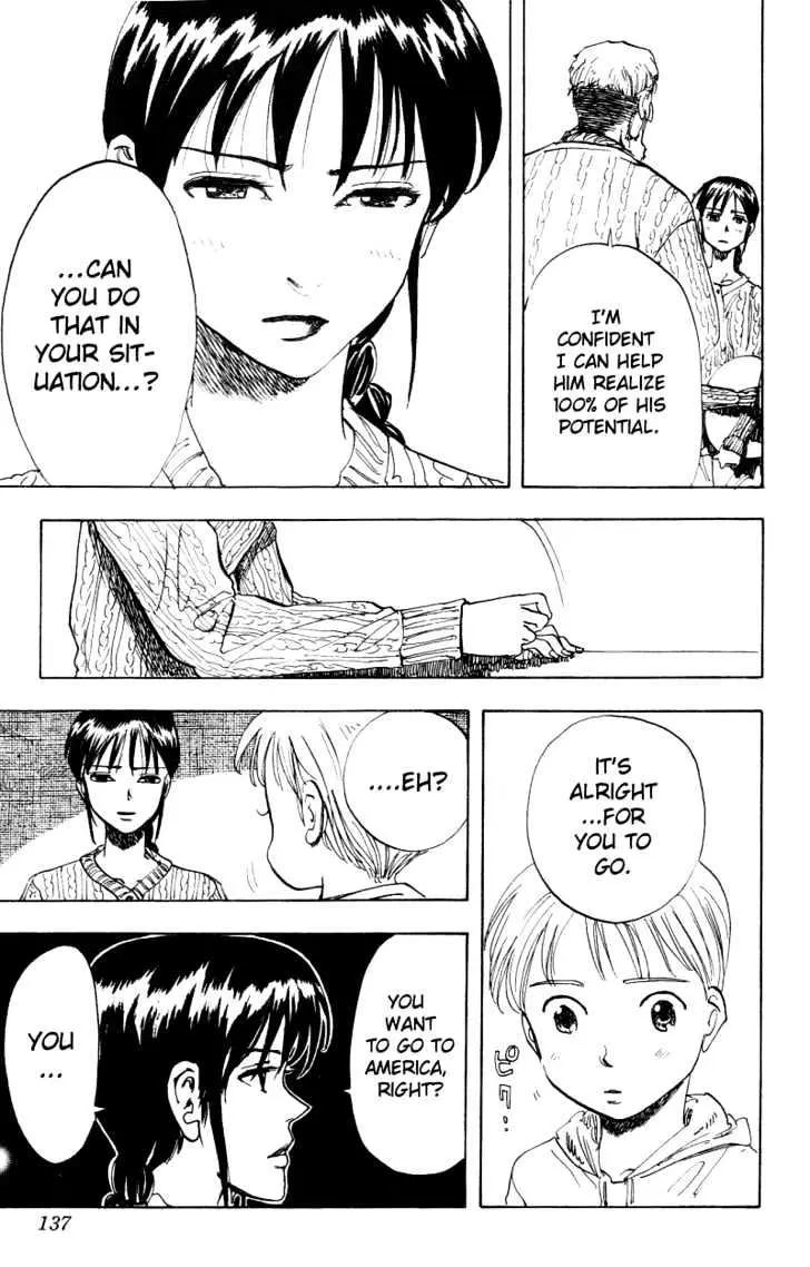 Read Rising Impact chapter 15 image 14 on Lezhin