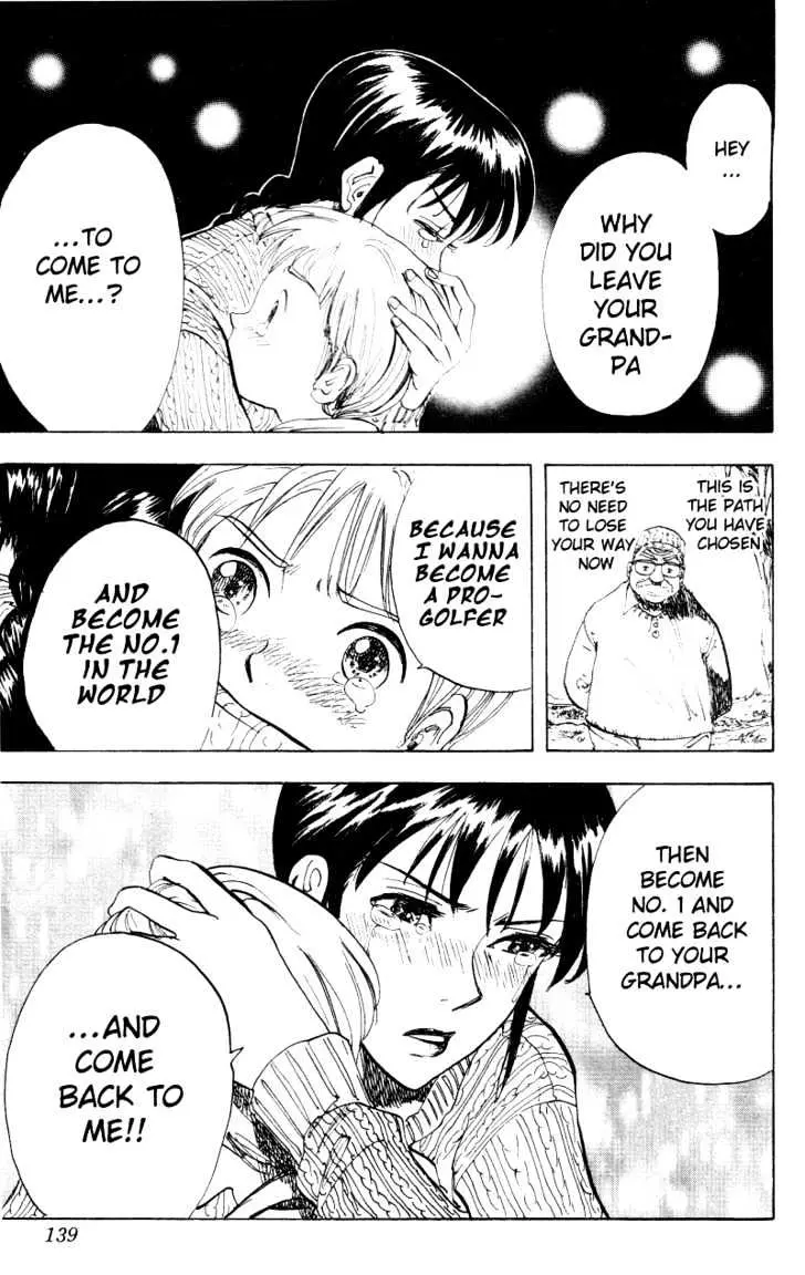 Read Rising Impact chapter 15 image 16 on Lezhin