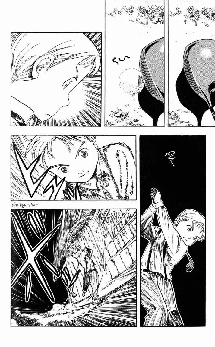 Read Rising Impact chapter 2 image 10 on Lezhin