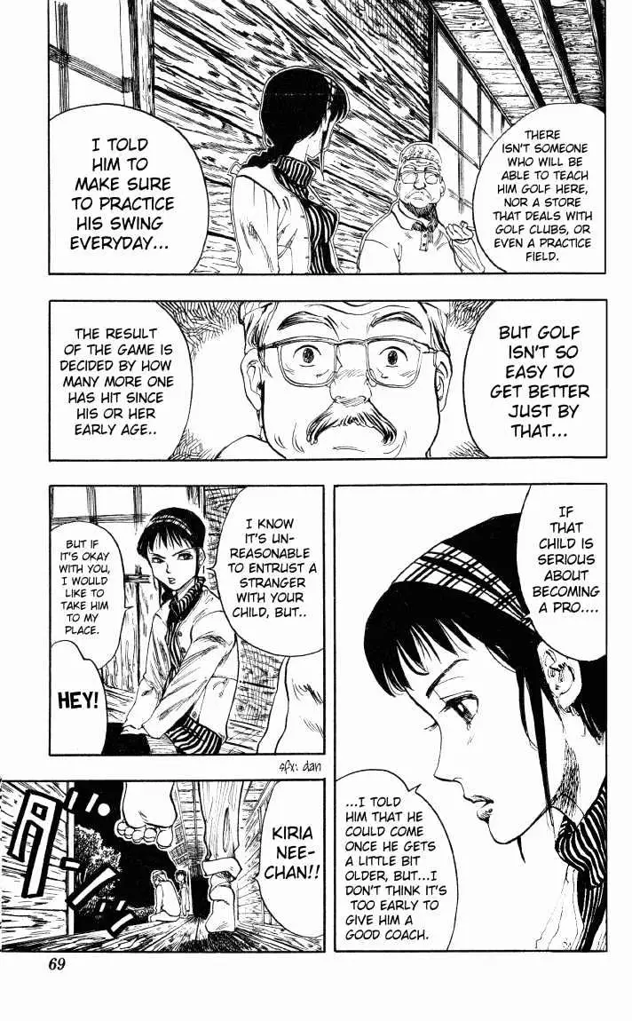Read Rising Impact chapter 2 image 13 on Lezhin