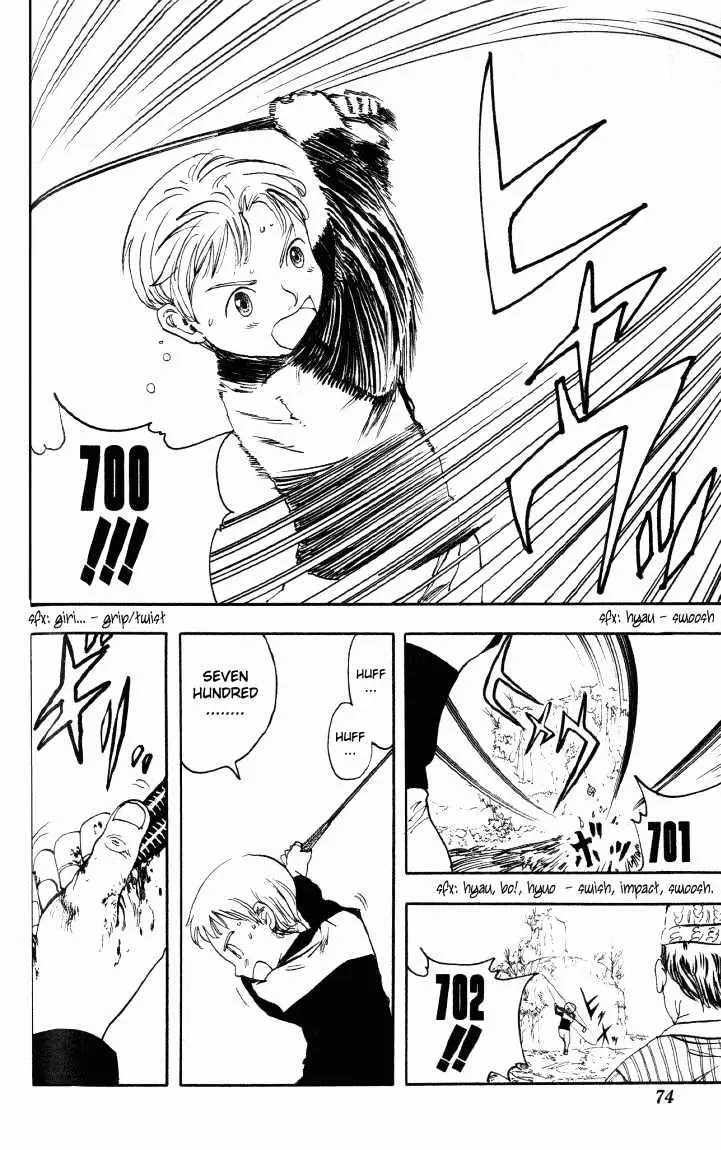 Read Rising Impact chapter 2 image 18 on Lezhin