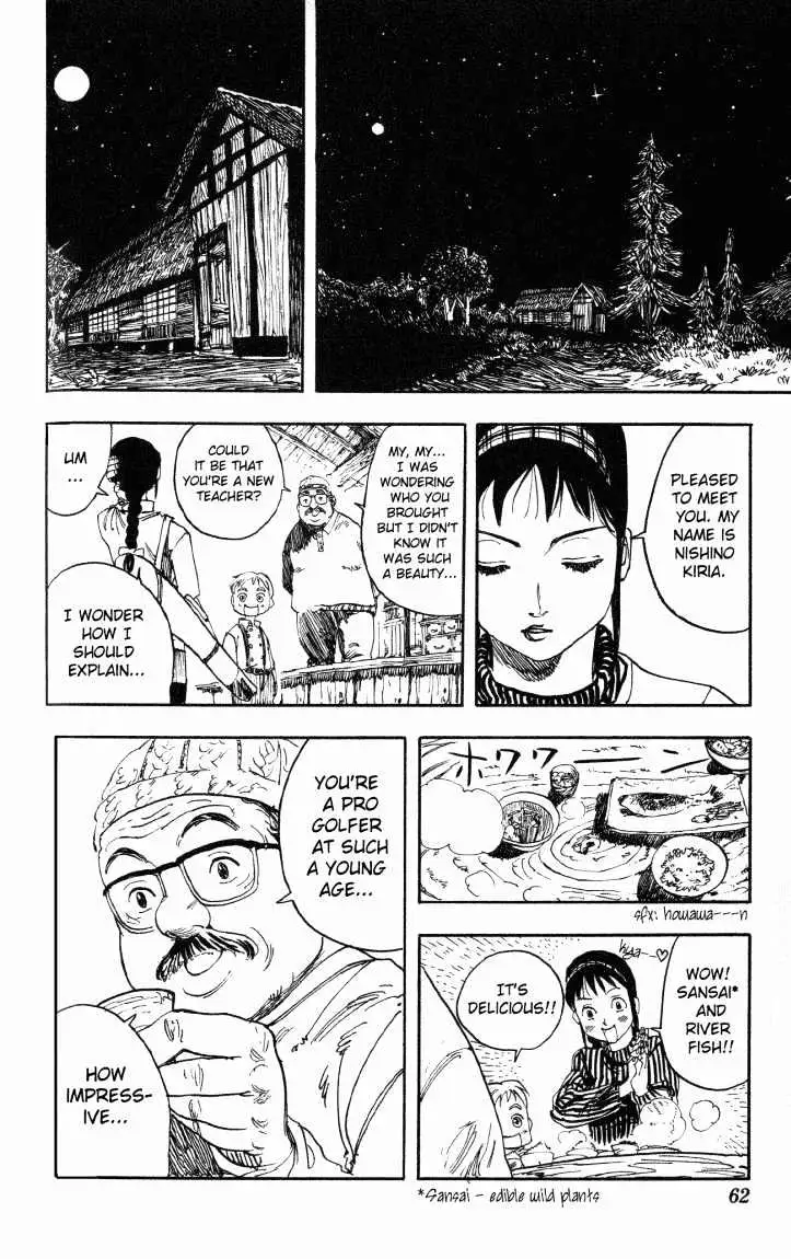 Read Rising Impact chapter 2 image 6 on Lezhin