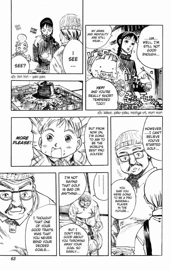 Read Rising Impact chapter 2 image 7 on Lezhin