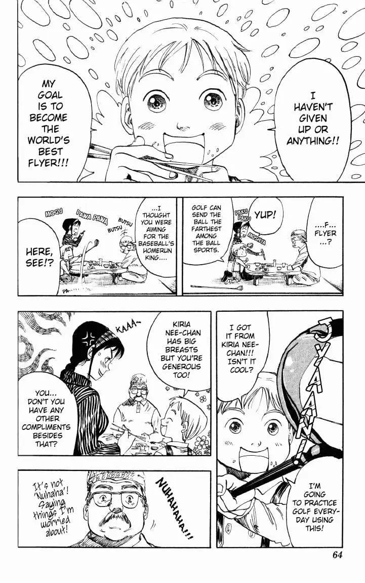 Read Rising Impact chapter 2 image 8 on Lezhin