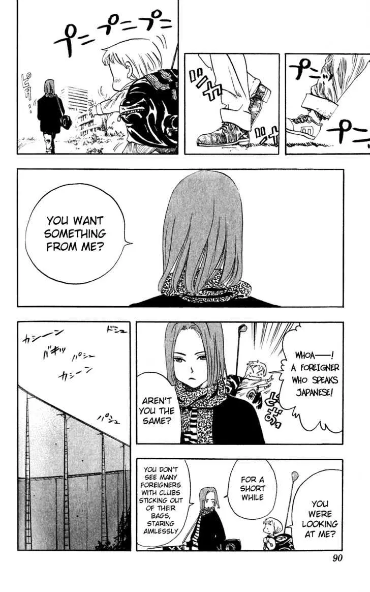 Read Rising Impact chapter 3 image 10 on Lezhin