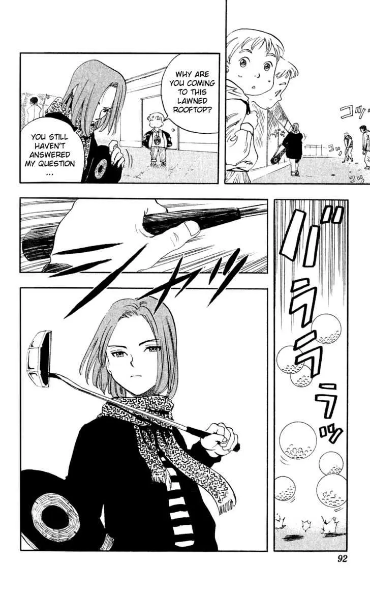 Read Rising Impact chapter 3 image 12 on Lezhin