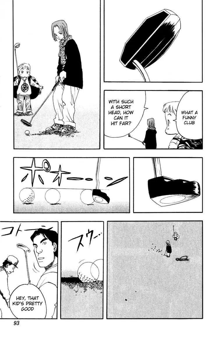 Read Rising Impact chapter 3 image 13 on Lezhin