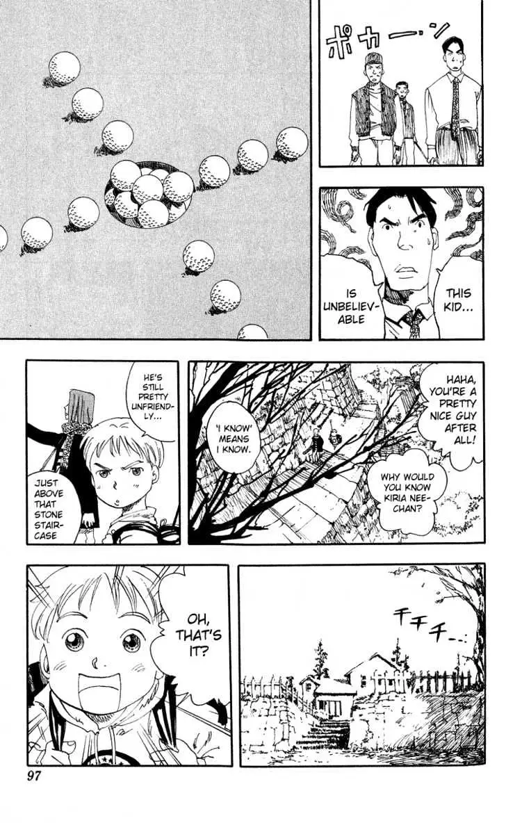 Read Rising Impact chapter 3 image 17 on Lezhin