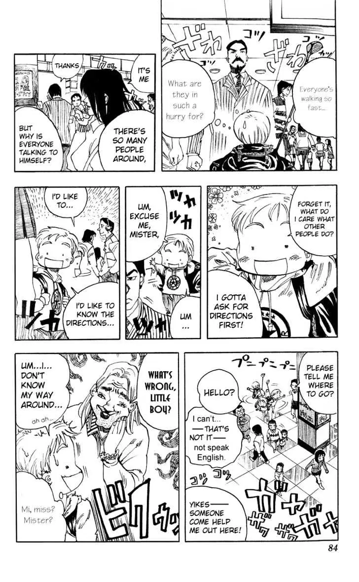Read Rising Impact chapter 3 image 4 on Lezhin