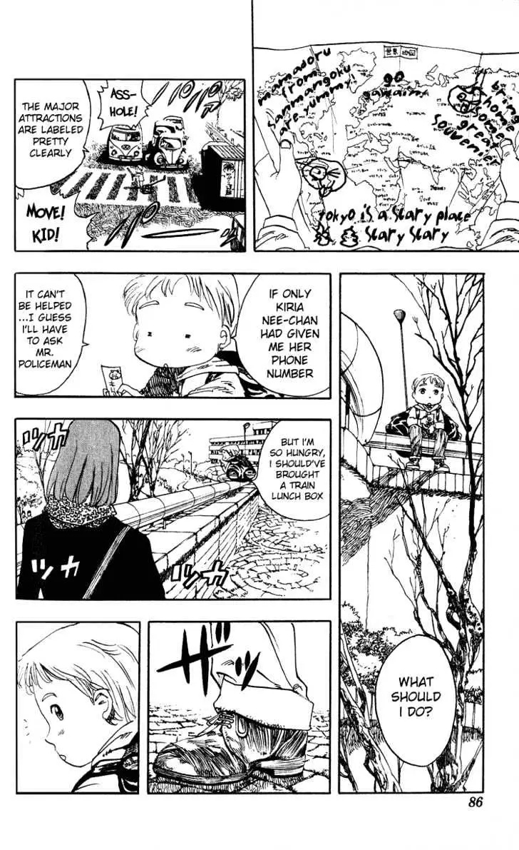 Read Rising Impact chapter 3 image 6 on Lezhin