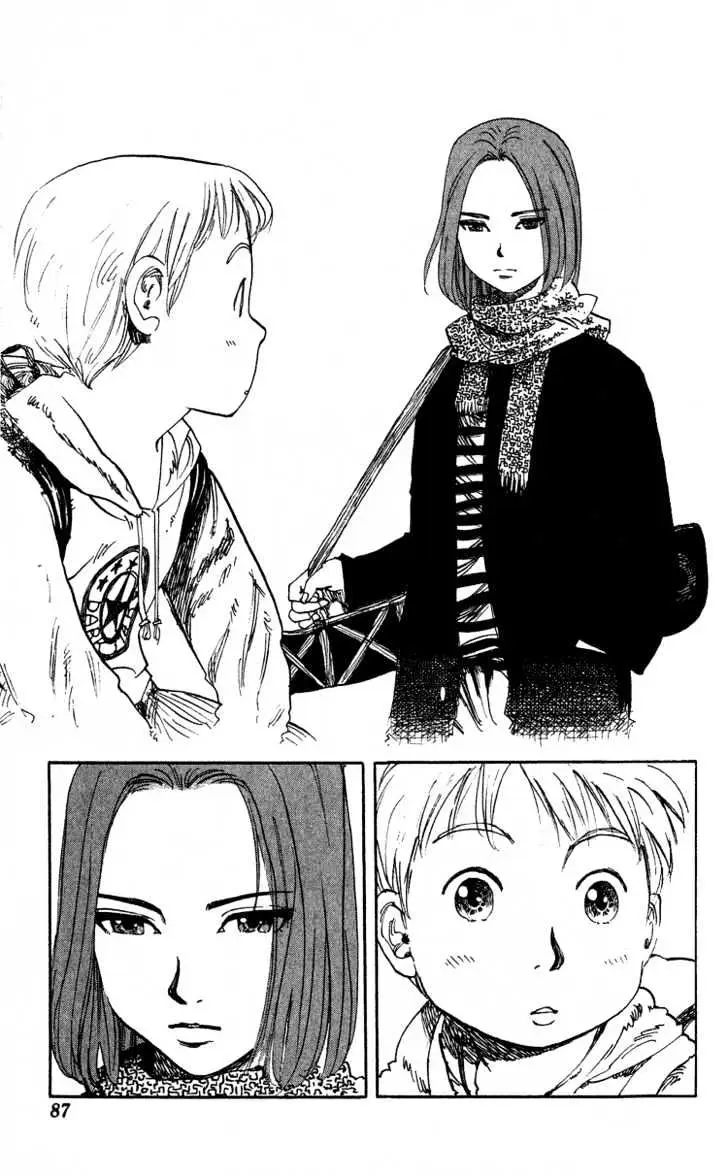 Read Rising Impact chapter 3 image 7 on Lezhin
