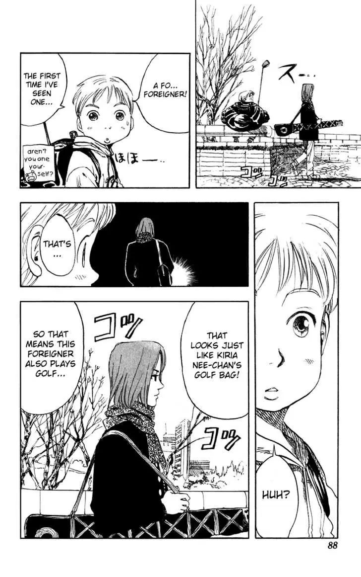 Read Rising Impact chapter 3 image 8 on Lezhin