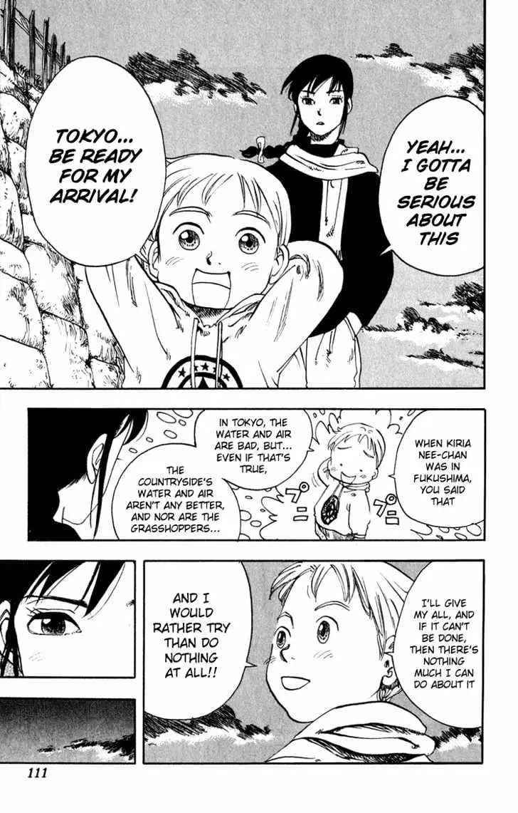 Read Rising Impact chapter 4 image 11 on Lezhin