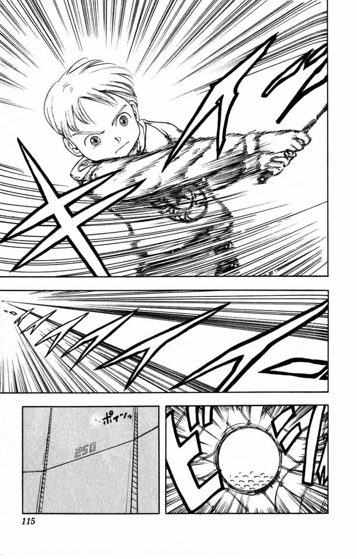 Read Rising Impact chapter 4 image 15 on Lezhin