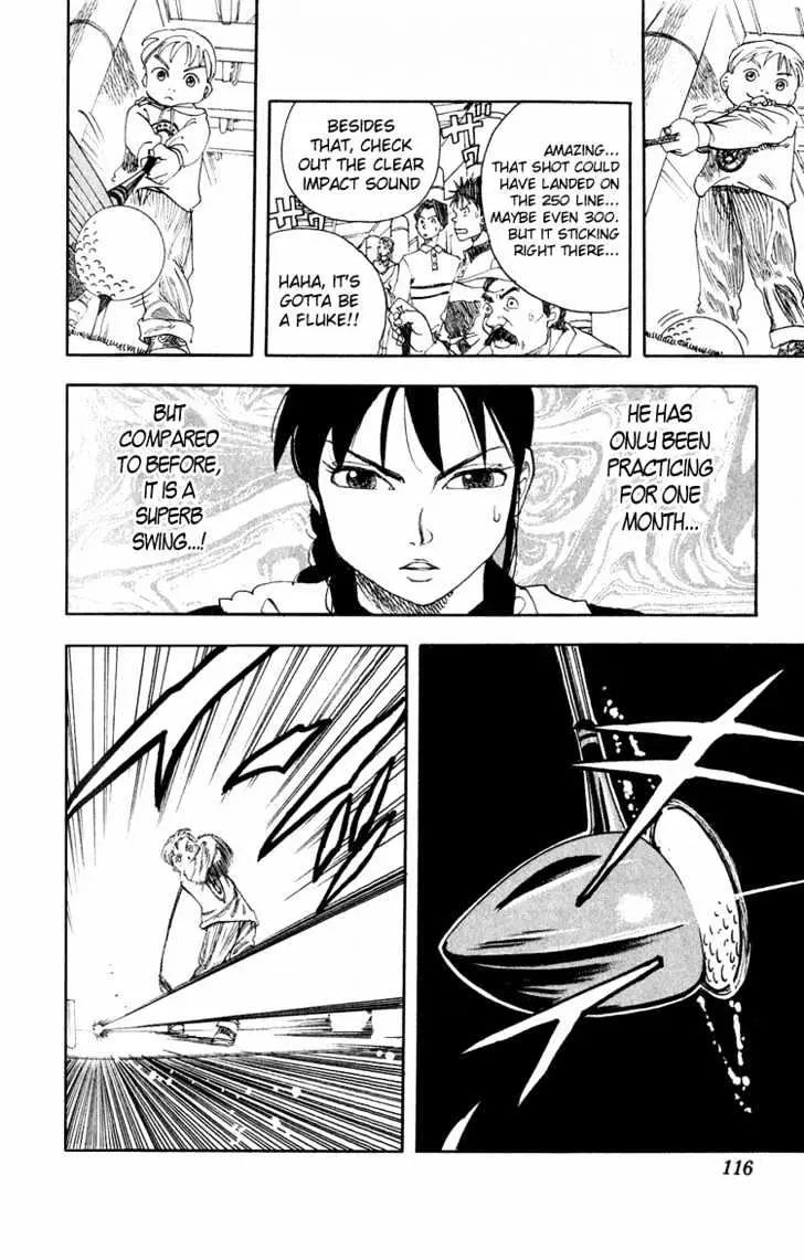 Read Rising Impact chapter 4 image 16 on Lezhin