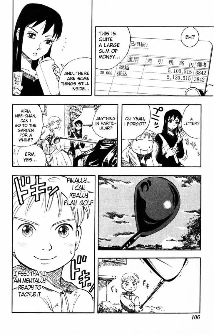 Read Rising Impact chapter 4 image 6 on Lezhin