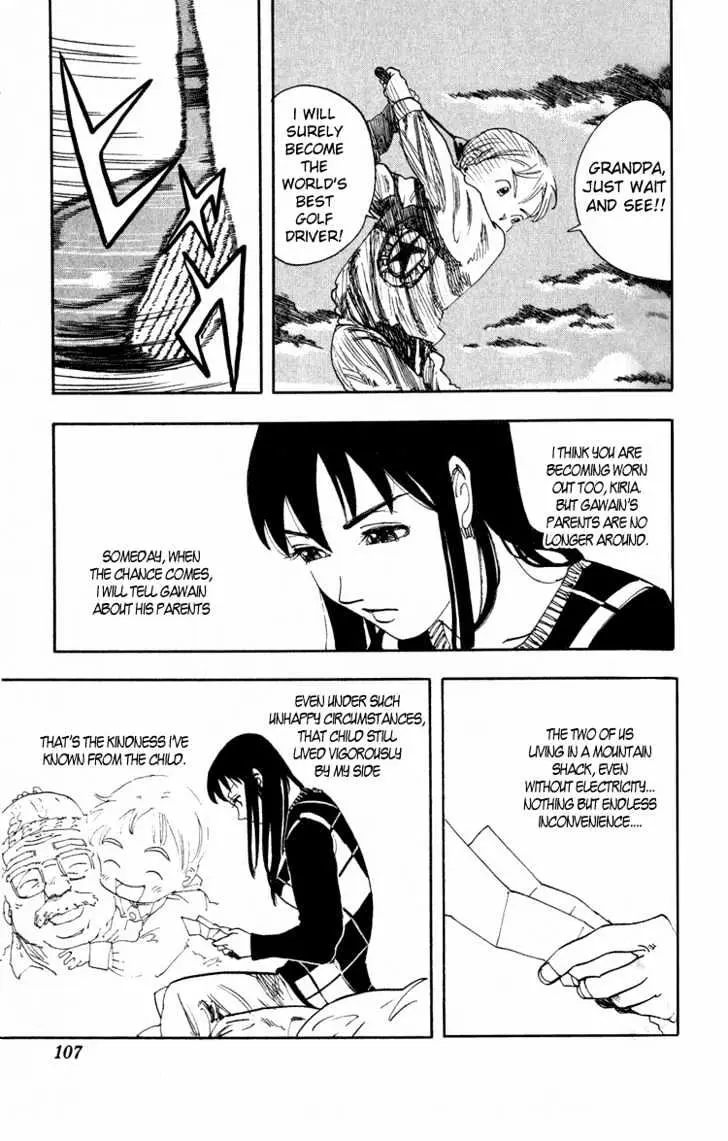 Read Rising Impact chapter 4 image 7 on Lezhin