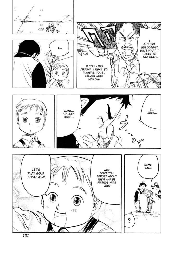 Read Rising Impact chapter 5 image 11 on Lezhin