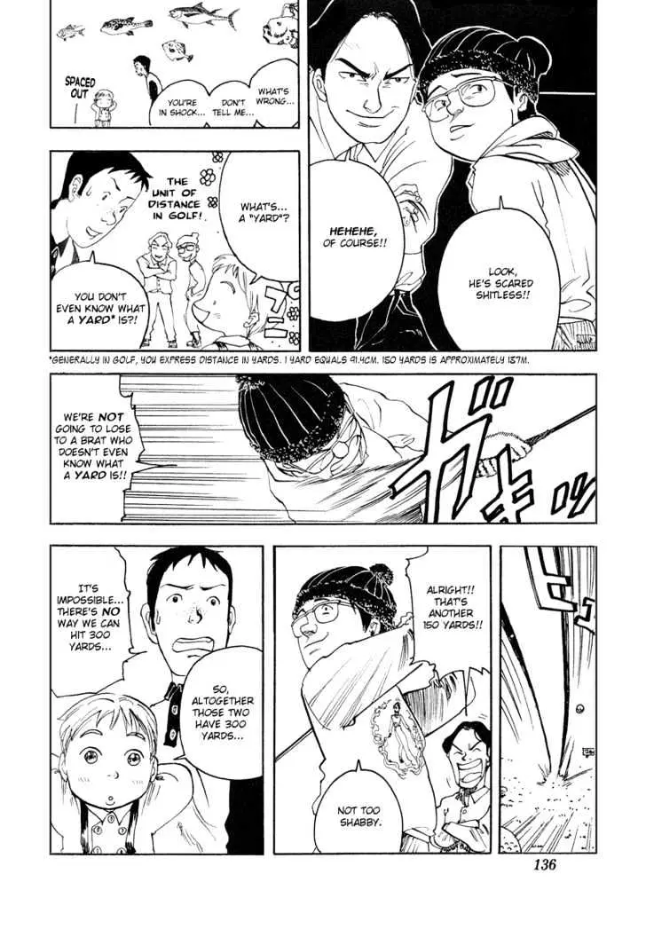 Read Rising Impact chapter 5 image 16 on Lezhin