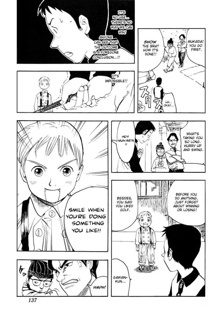 Read Rising Impact chapter 5 image 17 on Lezhin
